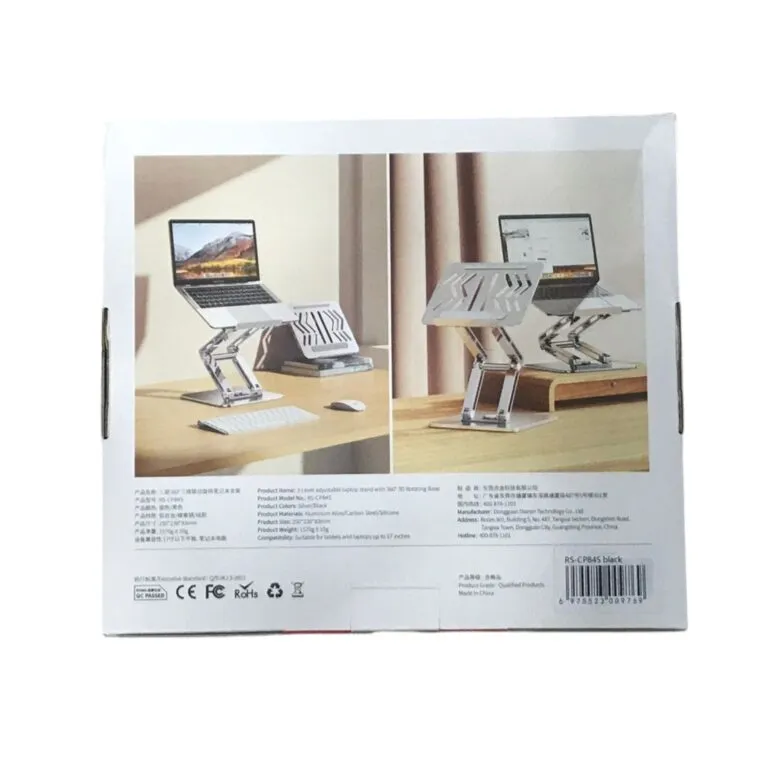 rtako RS-CP84S 3 Level Adjustable Laptop Stand With 360 3d Rotating Base — photo 4