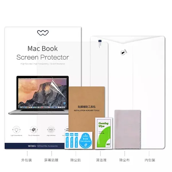 WiWU Laptop Screen Protector for Macbook 14” and 16.2” — photo 5