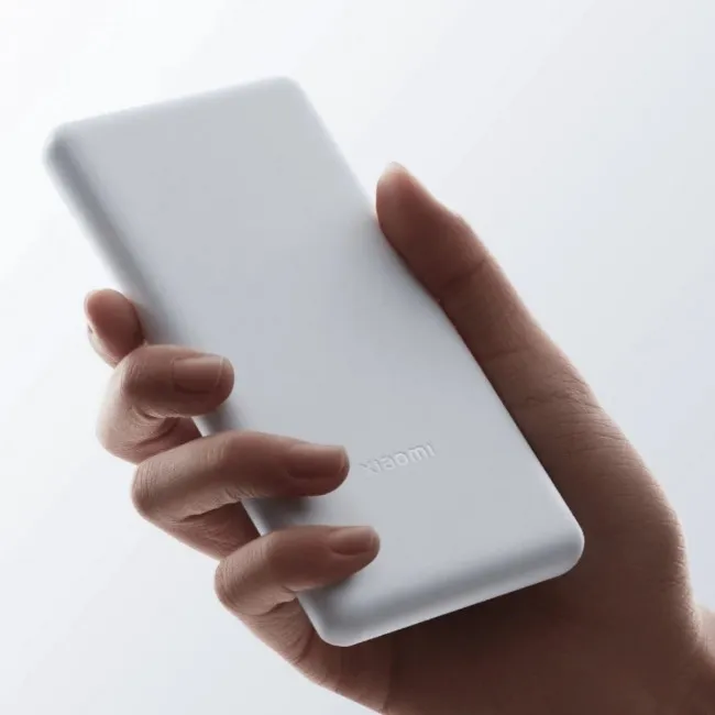Xiaomi 10000mAh 22.5W Lite