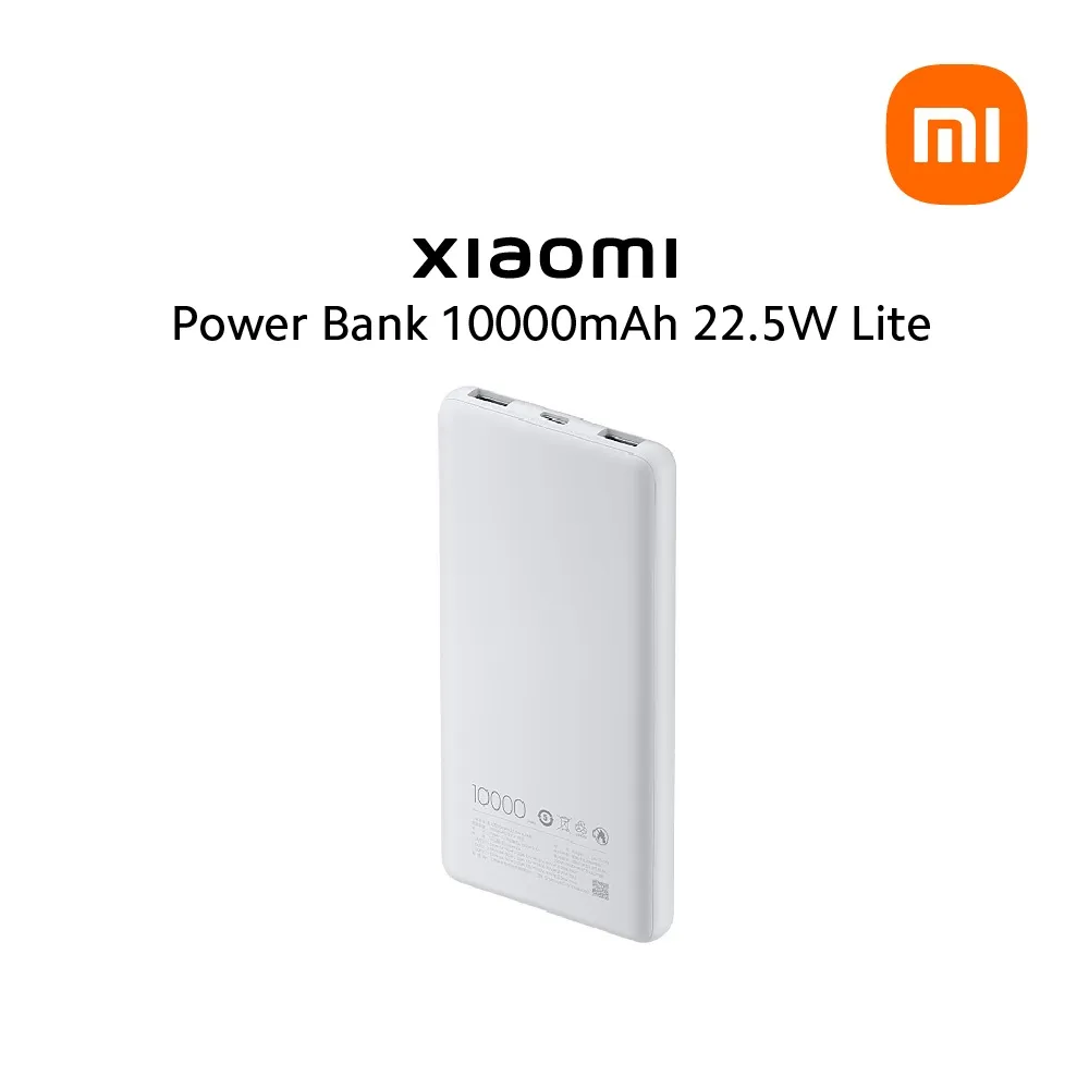 Xiaomi 10000mAh 22.5W Lite — photo 2
