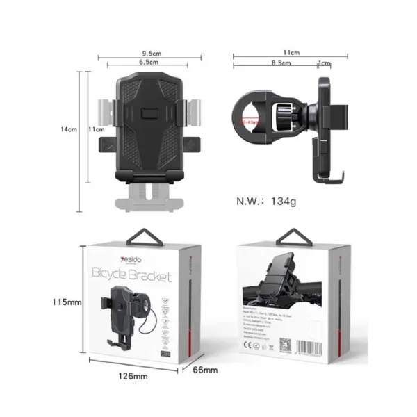 Yesido C94 Mobile Bike Holder — photo 5