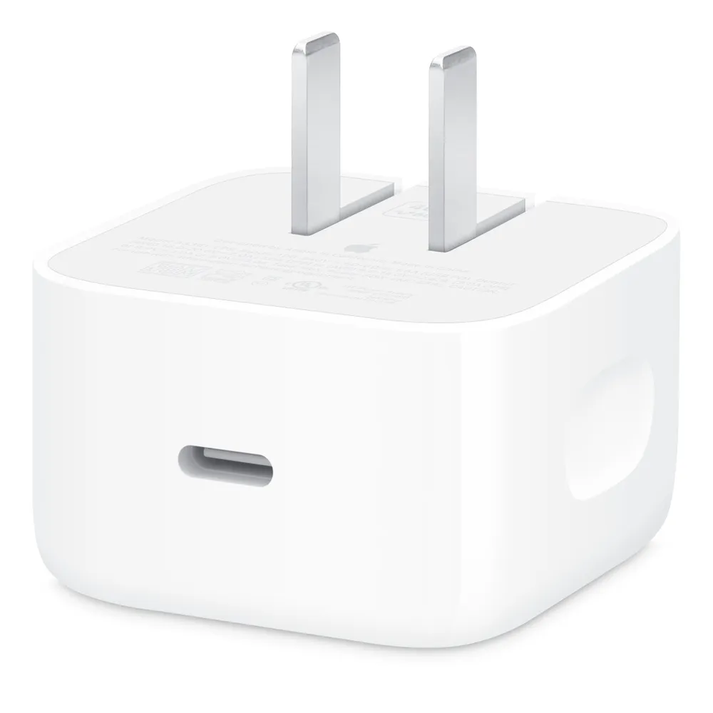 Apple 40W Dynamic Adapter