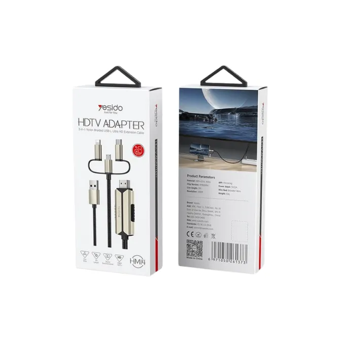 Yesido HM14 3-in-1 HDTV Adapter — photo 2