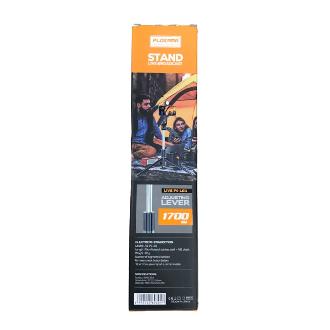 Plokama P9 LED Tripod — photo 4