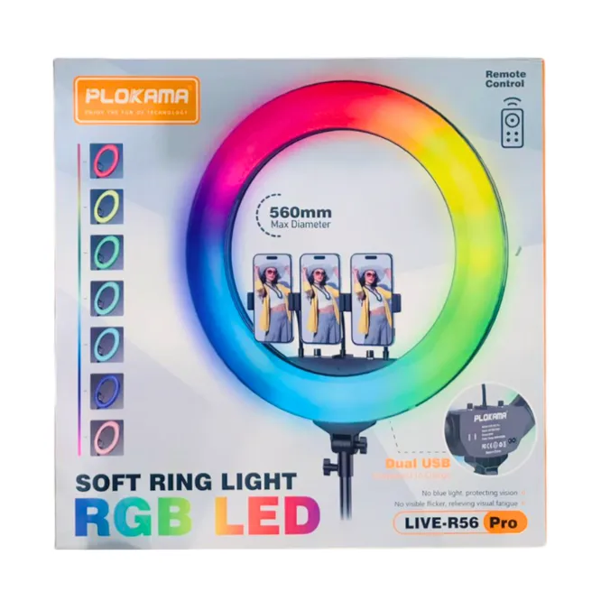 Plokama R56 Pro Soft LED RGB Ring light 56cm — photo 3