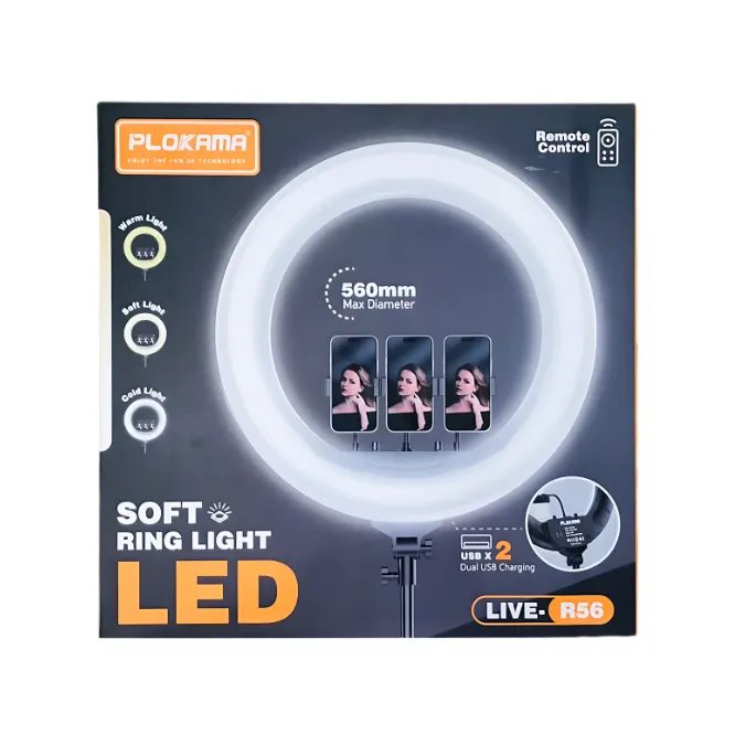 Plokama Live-R56 Soft LED Ring light 56cm — photo 4