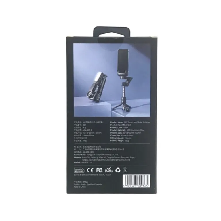 rtako Q18 360 Smart Anti Shake Stabilizer — photo 5