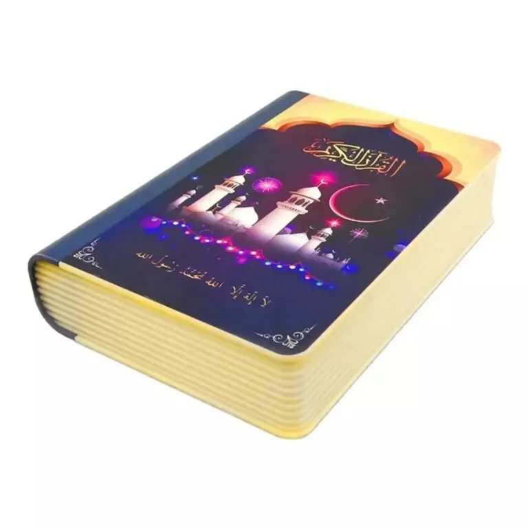 Equantu SQ511 Book Lamp Quran Speaker — photo 2