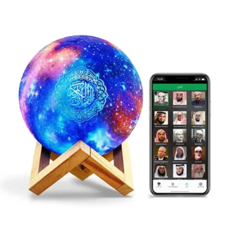 Equantu QB512 Galaxy Moon Lamp Quran Speaker — photo 1