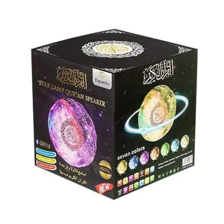 Equantu QB512 Galaxy Moon Lamp Quran Speaker — photo 3