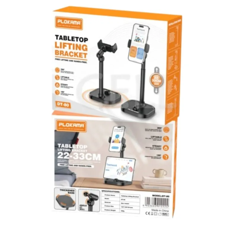 Plokama DT-80 Phone Holder – Black — photo 4