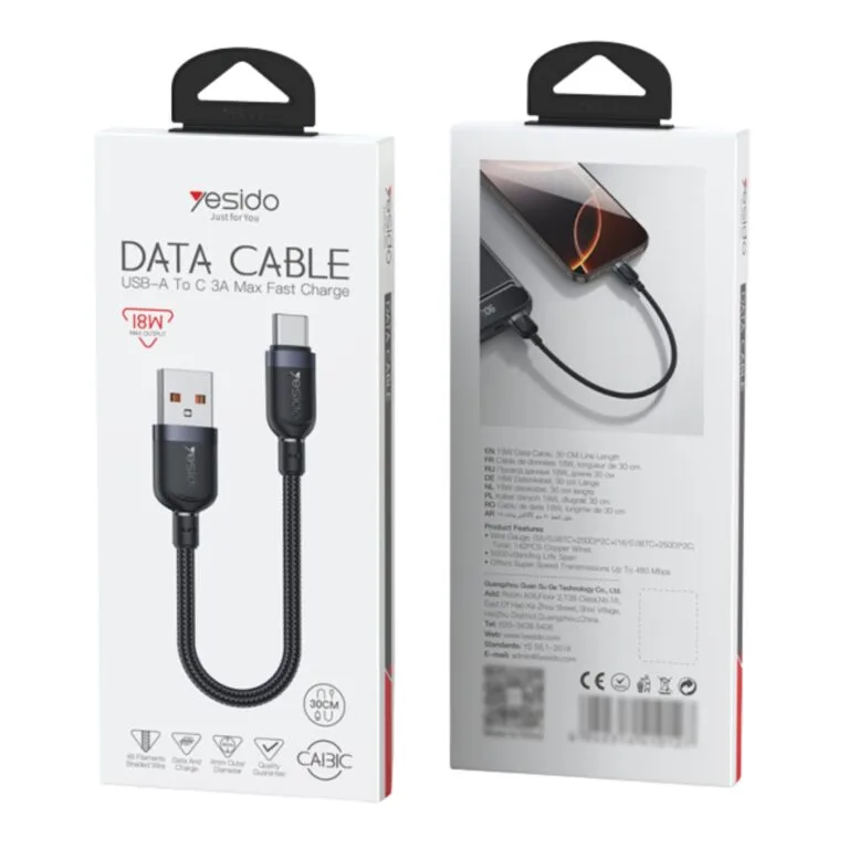 Yesido CA131C 18W USB to Type-C Cable 30CM — photo 3