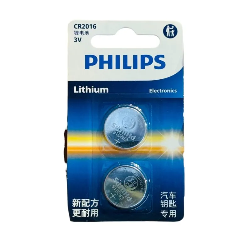 Philips CR2016 P2BC/93 3V Lithium Batteries – 2 Pieces
