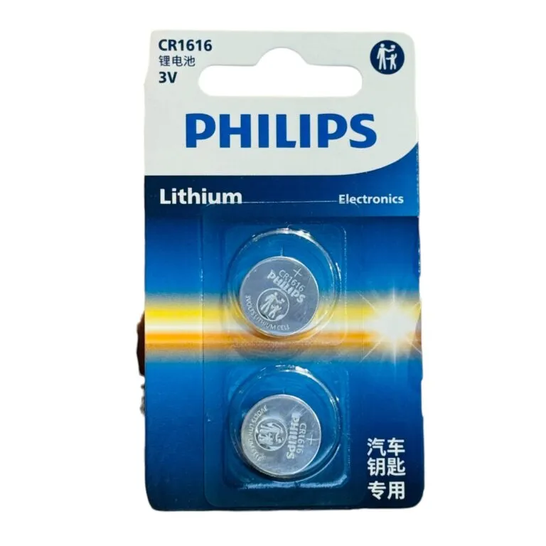 Philips CR1616 P2BC/93 3V Lithium Batteries – 2 Pieces
