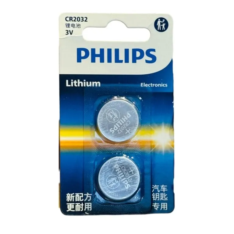 Philips CR2032 P2BC/93 3V Lithium Batteries – 2 Pieces