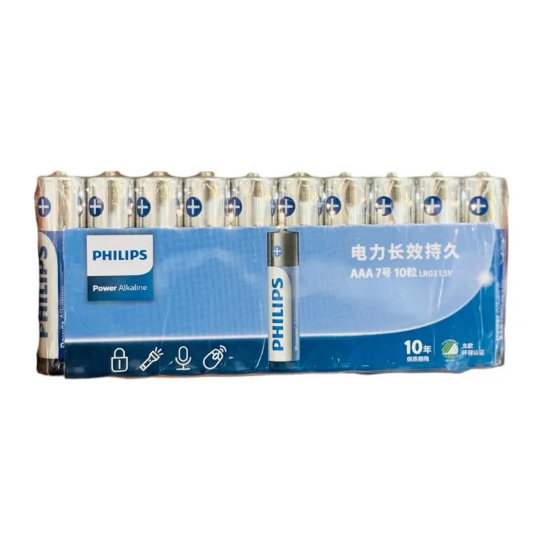 Philips LR03 P10FU/93 AAA Alkaline Batteries – 10 Pieces