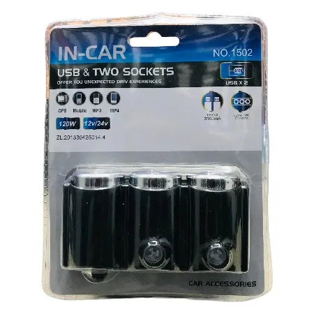 Other / Generic 1502 USB Car Charger with Dual Sockets — photo 3