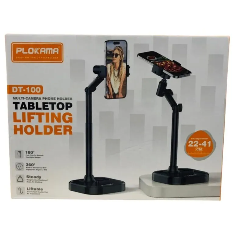 Plokama DT-100 Multi-Camera Phone Holder — photo 3