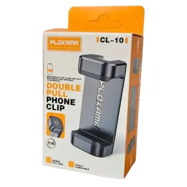Plokama CL-10 Double Pull Phone Clip — photo 3
