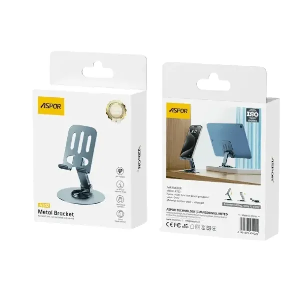 Aspor A702 Metal Phone Bracket Holder — photo 4