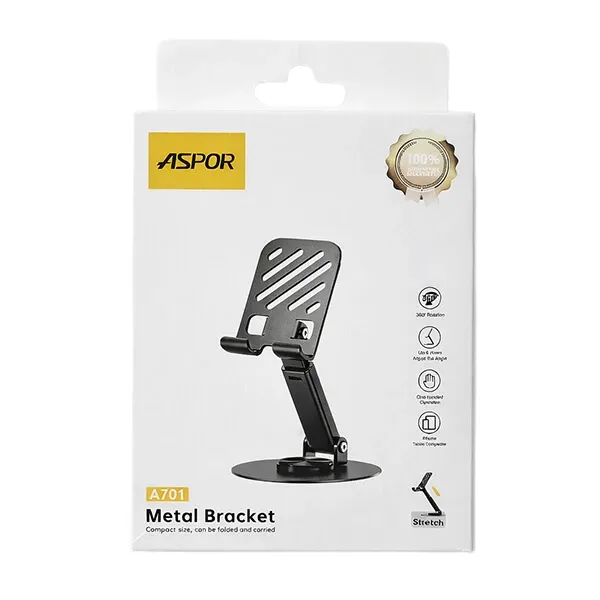 Aspor A701 Metal Phone Bracket Holder — photo 4