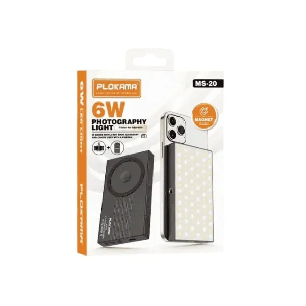 Plokama MS-20 LED Photography Light — photo 5