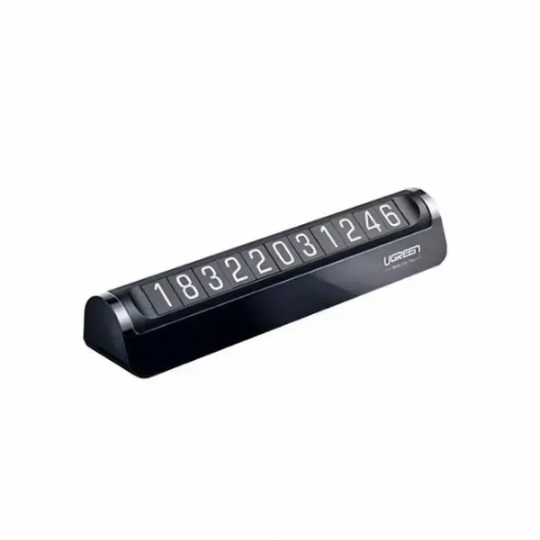 Ugreen 60326 Dual Number Car Parking Card