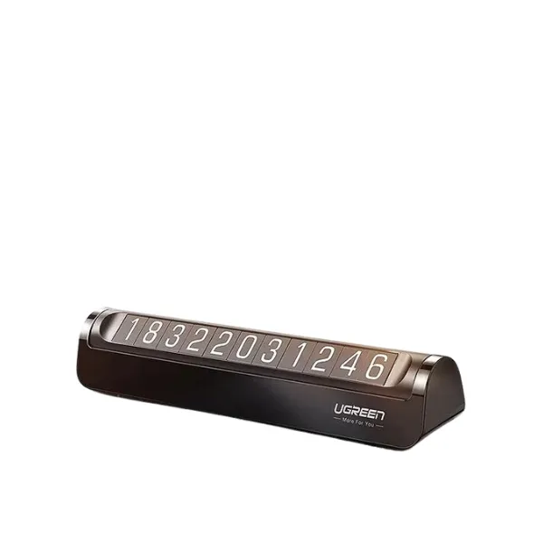 Ugreen 60326 Dual Number Car Parking Card — photo 2